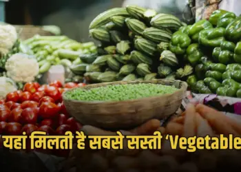 vegetable market