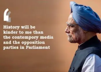 Dr Manmohan Singh Famous Statement press conference 2014