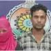 Durg News