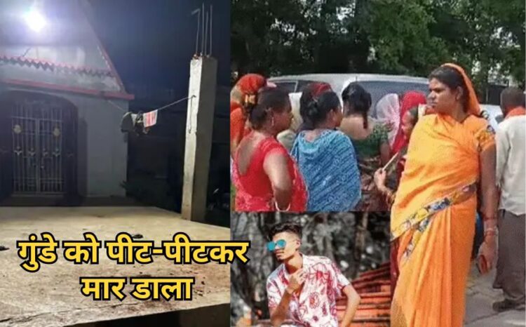 Chhattisgarh News