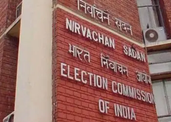 ECI Action Chhattisgarh Political Parties