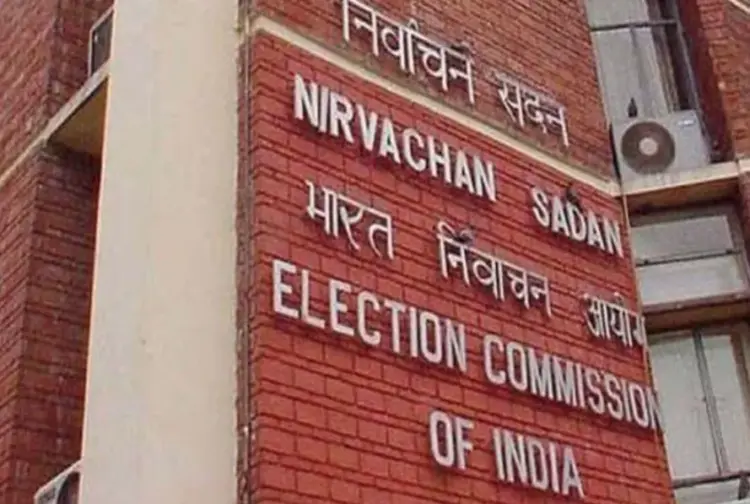 ECI Action Chhattisgarh Political Parties