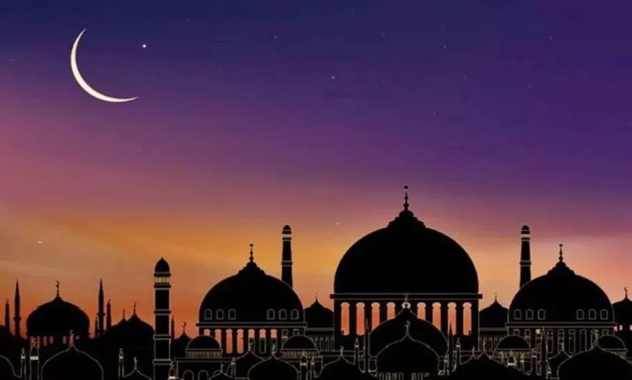 EID UL Fitr 2025