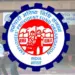 EPFO Aadhaar Last Date