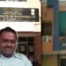 EPFO Officer Fraud