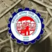 EPFO PF Transfer Rule Change