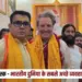 Elon Musk Father and sister Ayodya Visit Errol musk and Alexandra visit zxc