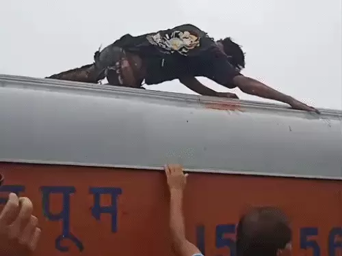 Bilaspur Railway Coaching Center Accident News