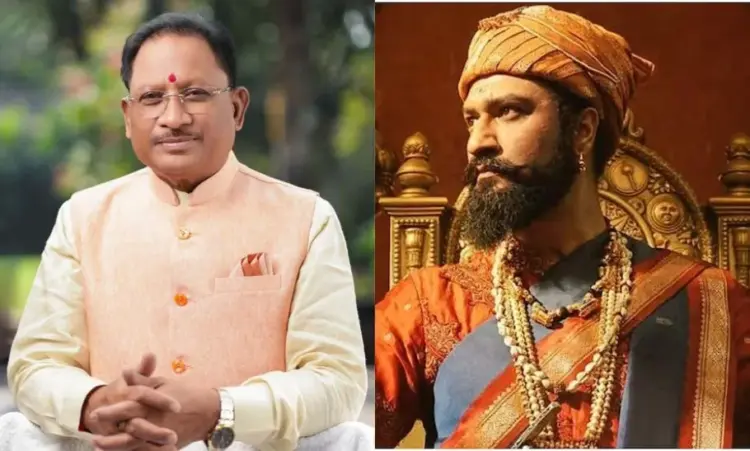 Film Chhaava Tax Free In CG