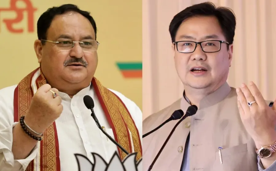 JP Nadda Kiren Rijiju meeting