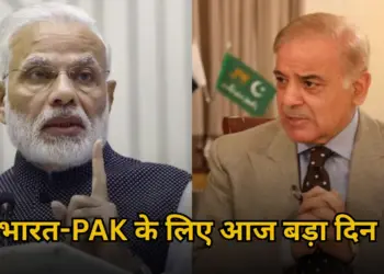 big day for India and Pakistan