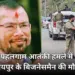 Pahalgam Terror Attack