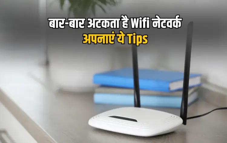 Wifi Tips