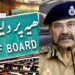 UP Waqf Bill Protest Update