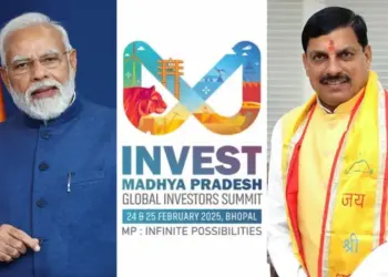Global Investors Summit PM Narendra Modi CM Mohan Yadav bhopal mp