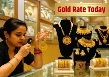 Gold Rate Today 11 Aug
