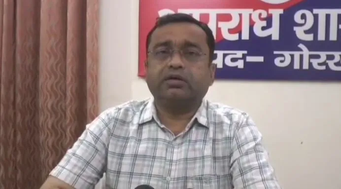 Gorakhpur cyber