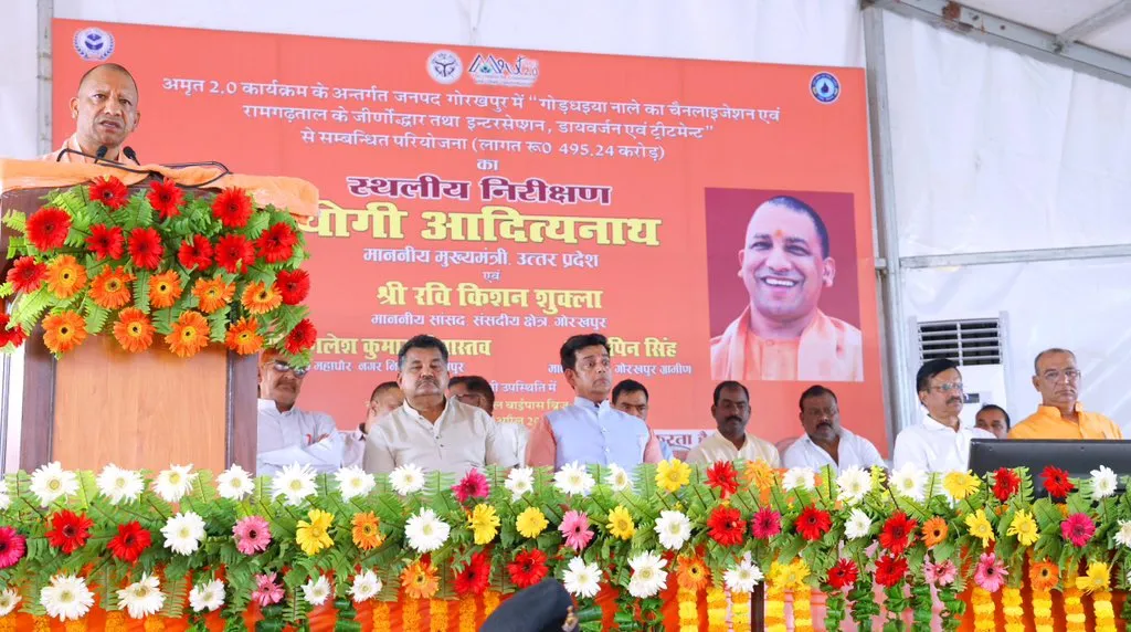 Gorakhpur development projects Rs 1498 crore