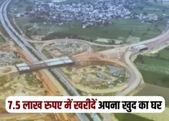 https://bansalnews.com/atiq-ahmed-son-naini-jail-barrack-raid-jailor-prayagraj-news-zxc/