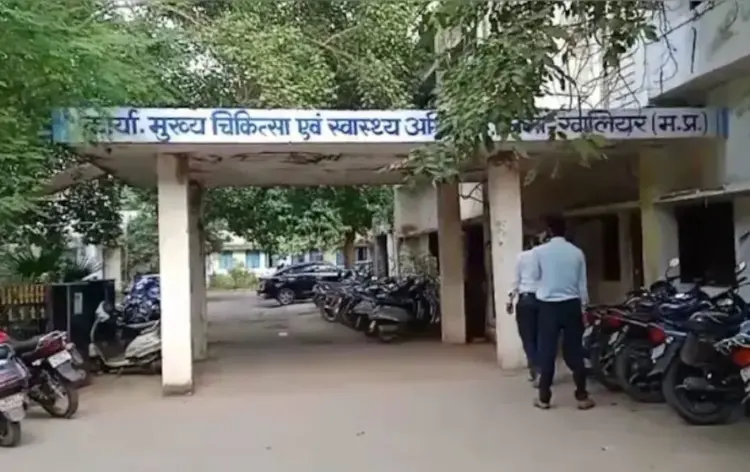 Gwaliar