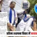 Gwalior Ambedkar Statue Controversy
