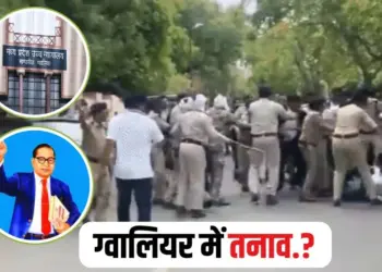 Gwalior Ambedkar Statue Controversy