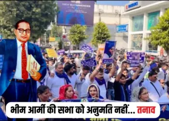 Gwalior Ambedkar Statue Controversy