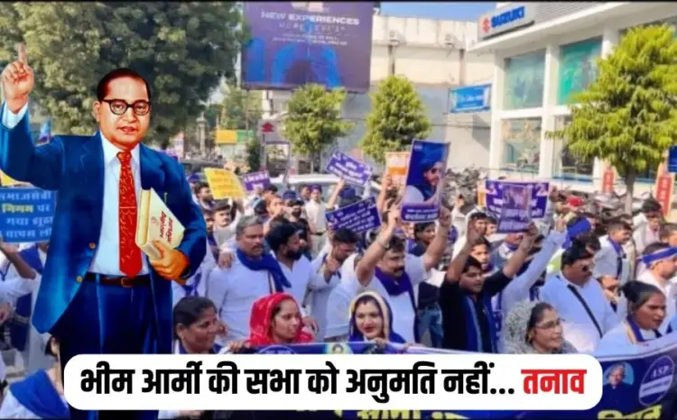 Gwalior Ambedkar Statue Controversy