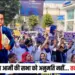 Gwalior Ambedkar Statue Controversy