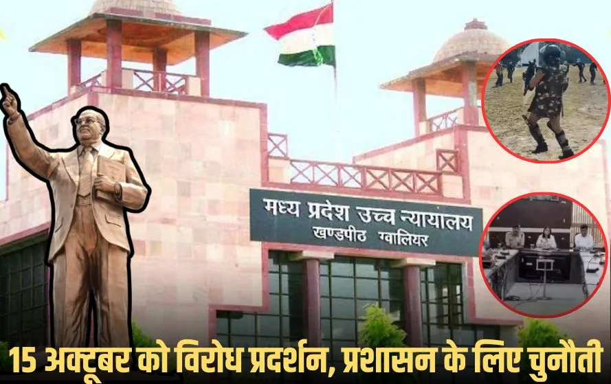 मॉक ड्रिल अभ्यास करती पुलिस।