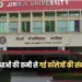 Gwalior Jiwaji University