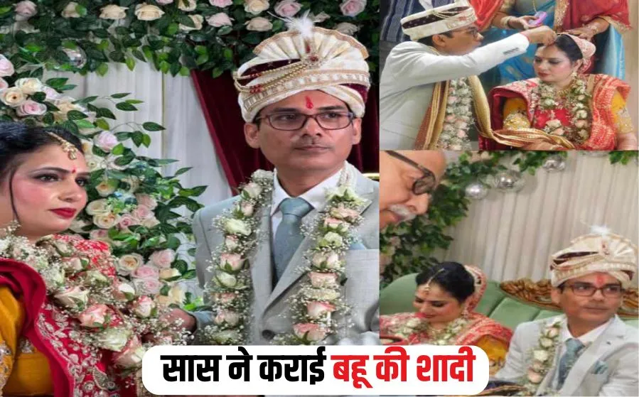 Gwalior News