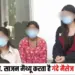 Gwalior Professor Harassment Case