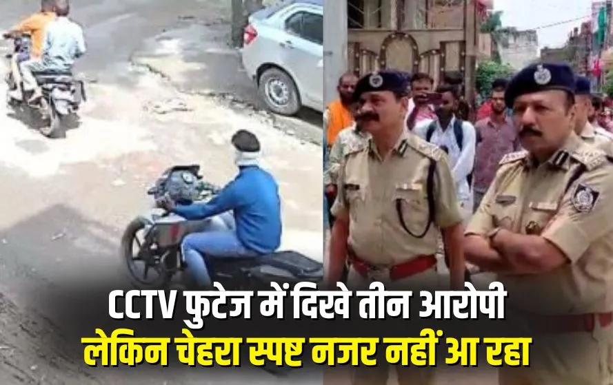 Gwalior loot