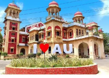 Allahabad University Vacancy 2025