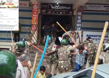 Harda Karni Sena Lathicharge