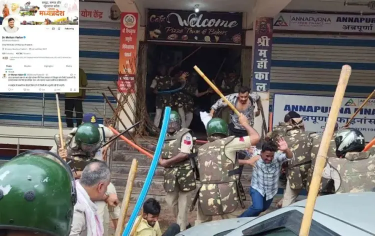 Harda Karni Sena Lathicharge
