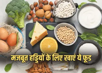 Healthy Bones Diet
