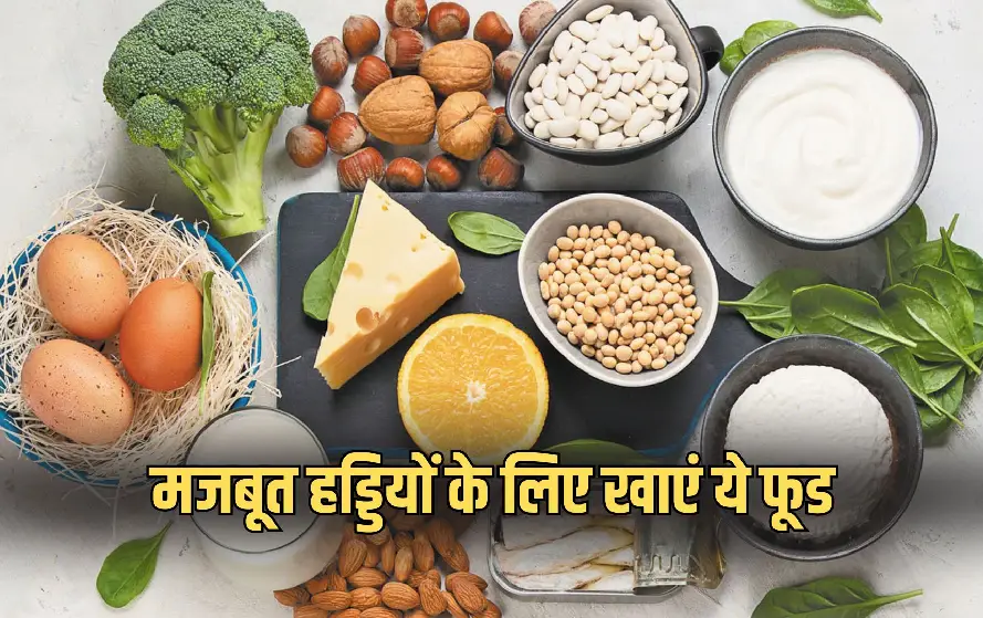 Healthy Bones Diet