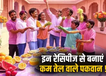Healthy Holi Recipes