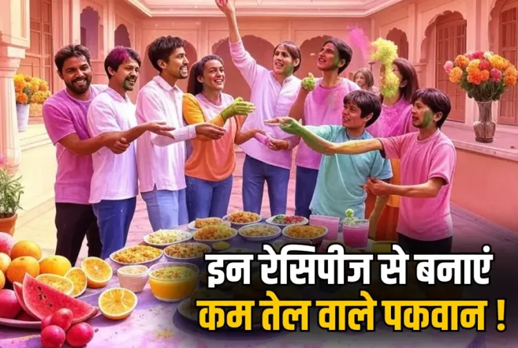 Healthy Holi Recipes