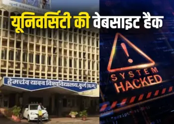 Hemchand Yadav University, Durg University Website Hacked