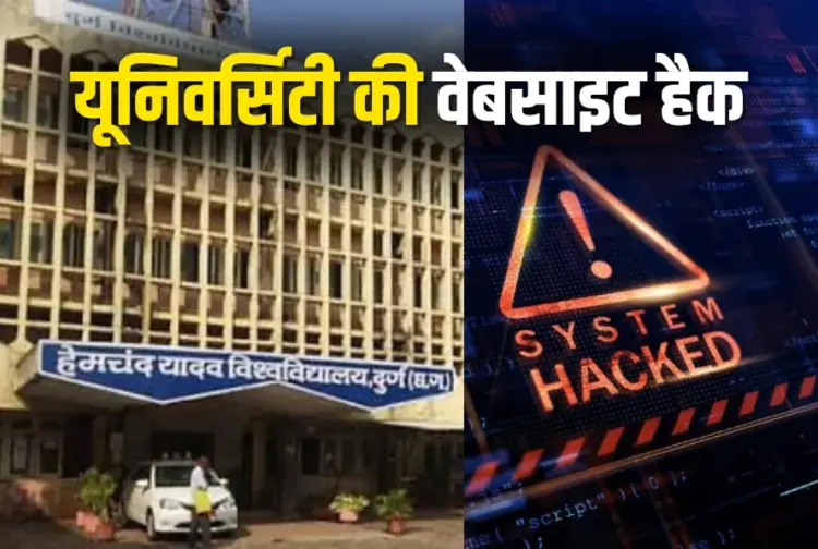 Hemchand Yadav University, Durg University Website Hacked