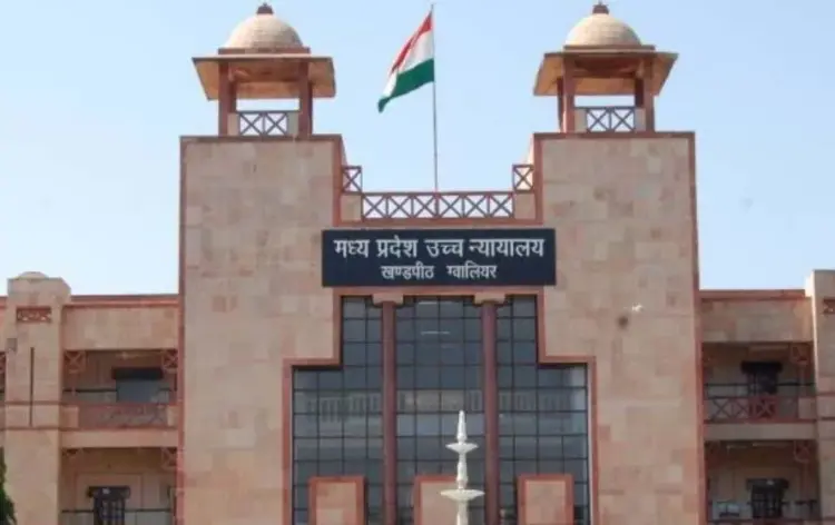 High Court
