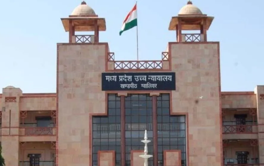 High Court