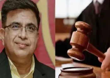 IAS Anil Tuteja Bail