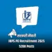 IBPS PO Recruitment 2025