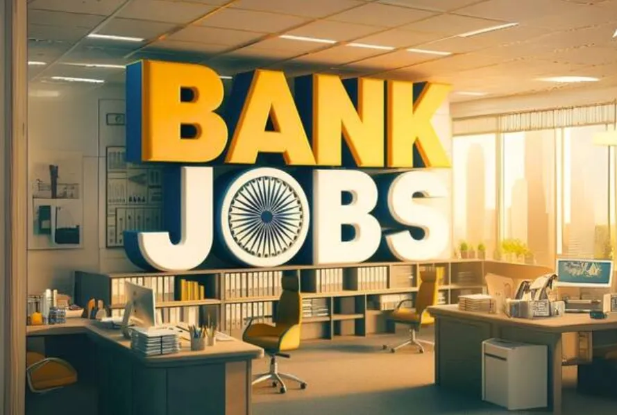 IDFC FIRST Bank Bharti 2025