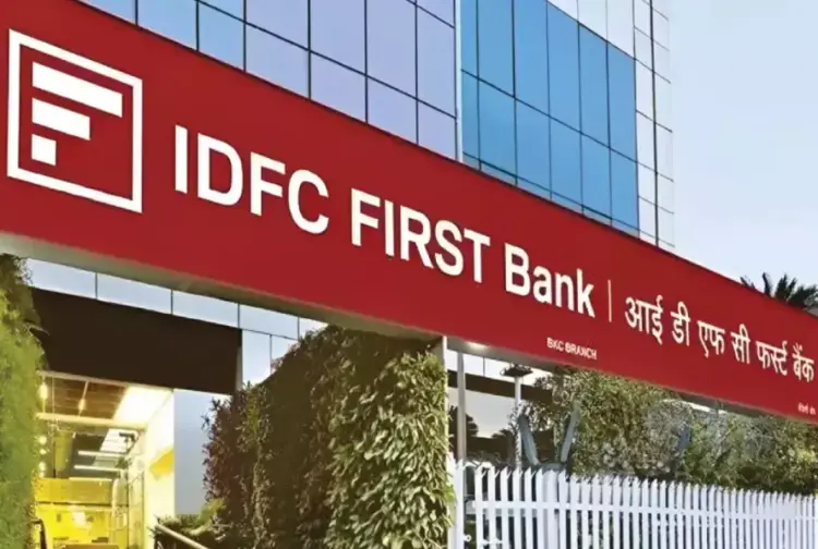 IDFC FIRST Bank Bharti 2025