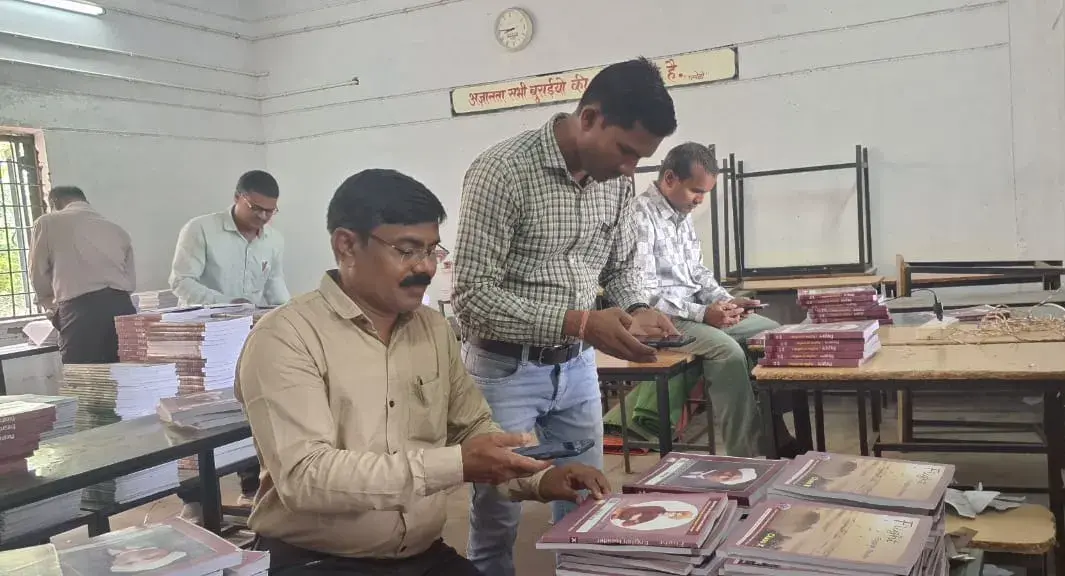 Chhattisgarh (CG) School Book Distribution News